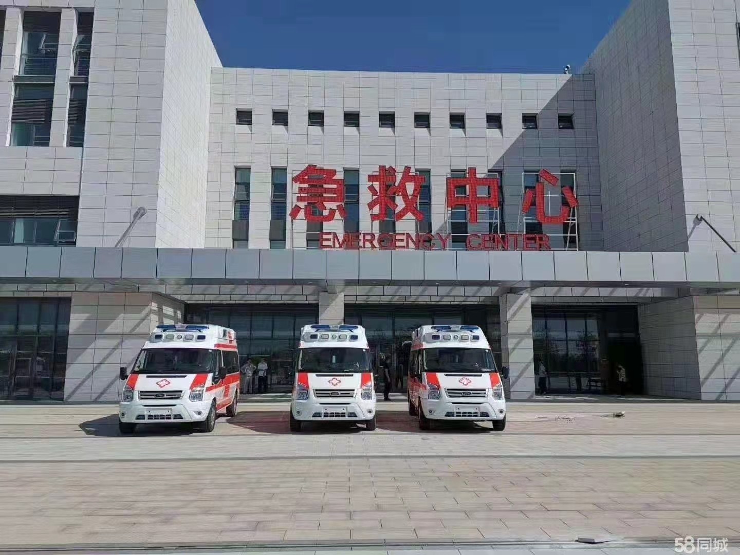 金寨县妇婴监护型护送